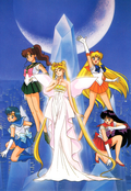 sailor-moon-r-postcard-collection-07.jpg