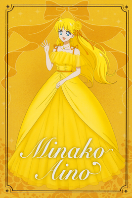 Aino Minako
Sailor Moon 30th
Flower Dress Series, May 2022
