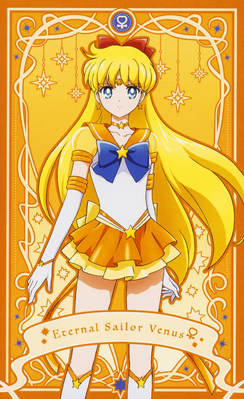 Eternal Sailor Venus
Sailor Moon Eternal
30th Anniversary Stamp Set
Limited Postcard Set
