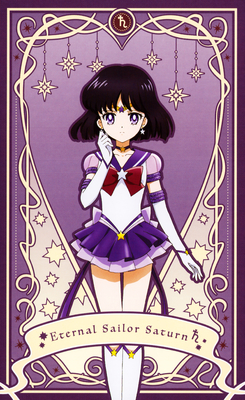 Eternal Sailor Saturn
Sailor Moon Eternal
30th Anniversary Stamp Set
Limited Postcard Set
