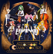 sailor-moon-classic-concert-cd-01.jpg