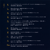 sailor-moon-classic-concert-cd-04.jpg