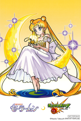 Princess Serenity
Sailor Moon x Monster Strike
Limited Edition Postcards 2018
