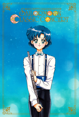 Mizuno Ami
Sailor Moon
Classic Concert 2017
