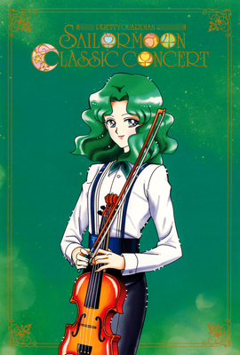 Kaioh Michiru
Sailor Moon
Classic Concert 2017
