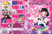 Filename=stars_dvd_02.jpg
Filesize=1733KiB
Dimensions=1789x1197
Date added=Feb 03, 2023 stars_dvd_02.jpg