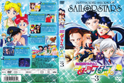 Filename=stars_dvd_03.jpg
Filesize=1720KiB
Dimensions=1788x1197
Date added=Feb 03, 2023 stars_dvd_03.jpg