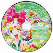 Filename=stars_dvd_04c.jpg
Filesize=1085KiB
Dimensions=1000x1005
Date added=Feb 03, 2023 stars_dvd_04c.jpg