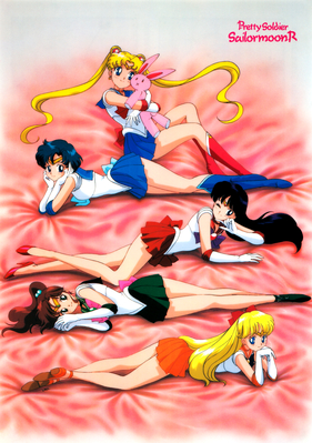 Sailor Moon R
Sailor Moon R
Seika Note
