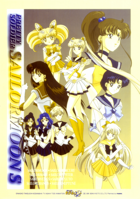 Sailor Moon S
Inner Senshi
Outer Senshi
