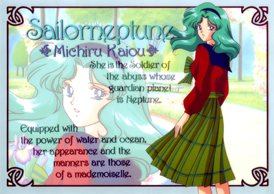 Sailor Moon S
Kaioh Michiru
Sailor Neptune
