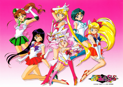 Sailor Moon SuperS
Inner Senshi
Super Sailor Senshi
