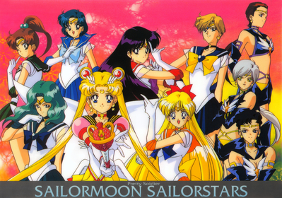 Sailor Moon Sailor Stars
Seika Note MOVIC
