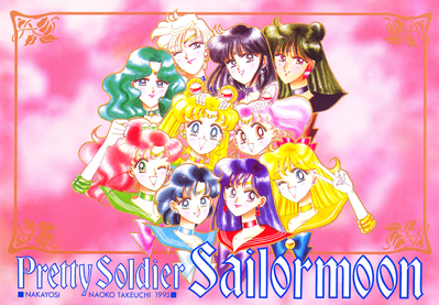 Sailor Moon
Nakayoshi
Sailor Moon
Sailor Senshi
