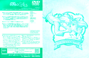 Filename=ss_05b.jpg
Filesize=1151KiB
Dimensions=1801x1197
Date added=Feb 03, 2023 ss_05b.jpg