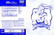 Filename=ss_06b.jpg
Filesize=1314KiB
Dimensions=1808x1197
Date added=Feb 03, 2023 ss_06b.jpg