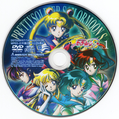 sailor-moon-s-japan-dvd-boxset-01c.jpg