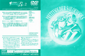 sailor-moon-s-japan-dvd-boxset-02b.jpg