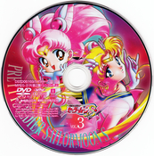sailor-moon-s-japan-dvd-boxset-03c.jpg