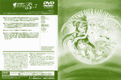 sailor-moon-s-japan-dvd-boxset-07b.jpg