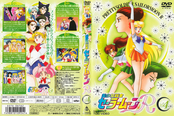 sailor-moon-r-japan-04.jpg