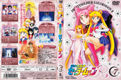 sailor-moon-r-japan-07.jpg