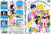 Filename=sailor-moon-r-japan-08.jpg
Filesize=2533KiB
Dimensions=1799x1200
Date added=Feb 03, 2023 sailor-moon-r-japan-08.jpg
