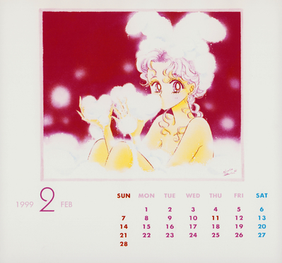 Takeuchi Naoko
Yoshihiro Togashi x Naoko Takeuchi
Wedding Calendar 1999
