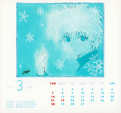 yoshihiro-togashi-naoko-takeuchi-calendar-04.jpg