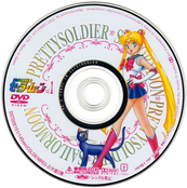 sailor-moon-japanese-dvd-01c.jpg