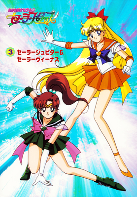 Super Sailor Jupiter, Super Sailor Venus
No. 3 
