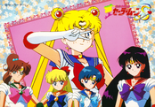 sailor-moon-s-banpresto-set1-24.jpg