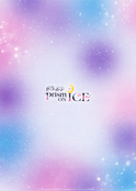 sailor-moon-prism-on-ice-clearfile-03.jpg