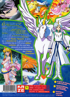 Pegasus & Helios
Sailor Moon SuperS
Intégrale Saison 4
