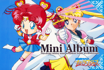 Eternal Sailor Moon, Sailor Chibi Chibi Moon
Sailor Moon Sailor Stars
Amada Mini Album 1996
