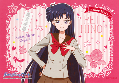 Hino Rei
Sailor Moon Taiwan
Pop-Up Promo 2020
