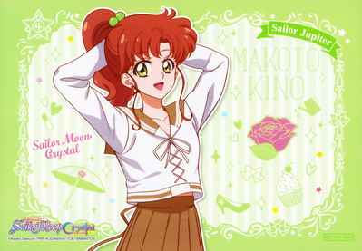 Kino Makoto
Sailor Moon Taiwan
Pop-Up Promo 2020
