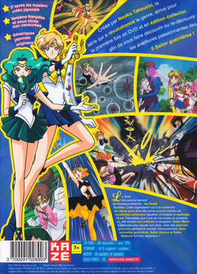 Sailor Neptune & Sailor Uranus
Sailor Moon S
Intégrale Saison 3
