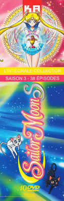 Back of Box / Sailor Moon
Sailor Moon S
Intégrale Saison 3
