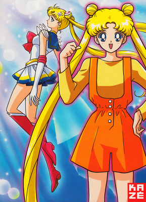 Sailor Moon / Tsukino Usagi
Sailor Moon S
Intégrale Saison 3
