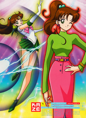 Sailor Jupiter / Kino Makoto
Sailor Moon S
Intégrale Saison 3
