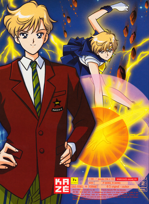 Sailor Uranus / Tenoh Haruka
Sailor Moon S
Intégrale Saison 3
