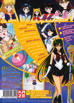 Sailor Pluto
Sailor Moon R
Intégrale Saison 2
