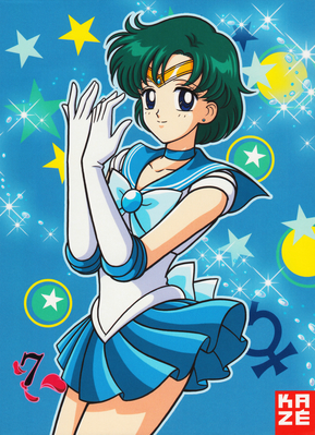 Sailor Mercury
Sailor Moon R
Intégrale Saison 2
