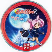 sailor-moon-r-french-dvd-boxset-16.jpg