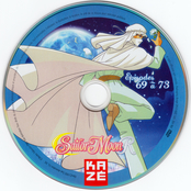 sailor-moon-r-french-dvd-boxset-20.jpg