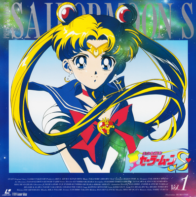 Sailor Moon
Volume 1
1994 - LSTD01198
