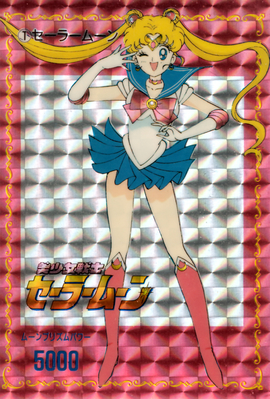 Sailor Moon
No. 1
