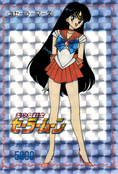 sailor-moon-pp1-03.jpg