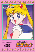 sailor-moon-pp1-19.jpg